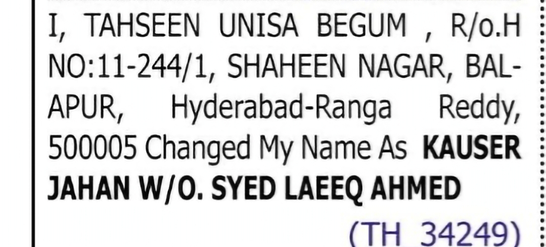 Change of Name: Tahseen Unisa Begum to Kauser Jahan