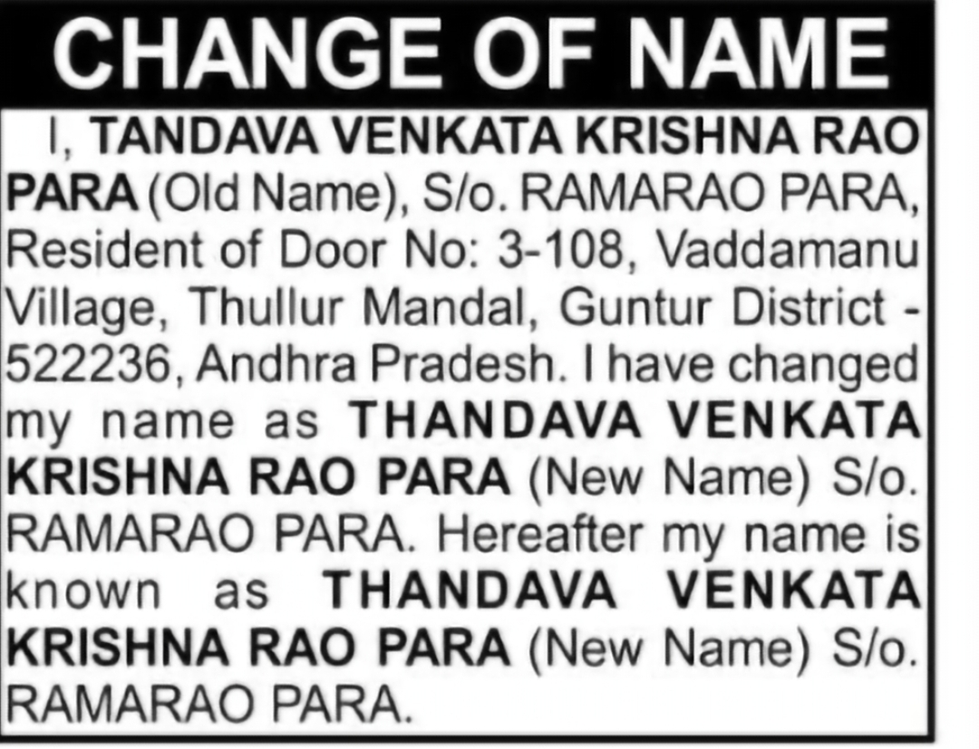 Change of Name – TANDAVA VENKATA KRISHNA RAO PARA to THANDAVA VENKATA KRISHNA RAO PARA
