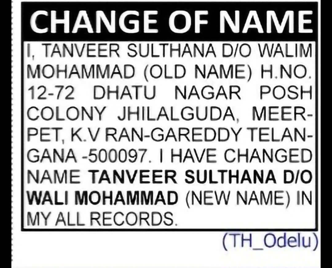 Change of Name – Tanveer Sulthana