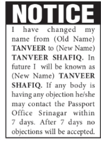 Change of Name – Tanveer to Tanveer Shafiq
