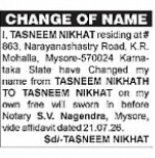 Change of Name – Tasneem Nikhat
