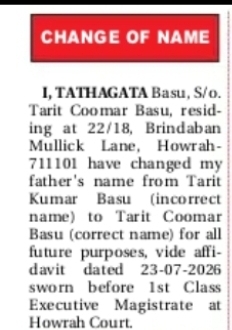 Change of Name – Tathagata Basu