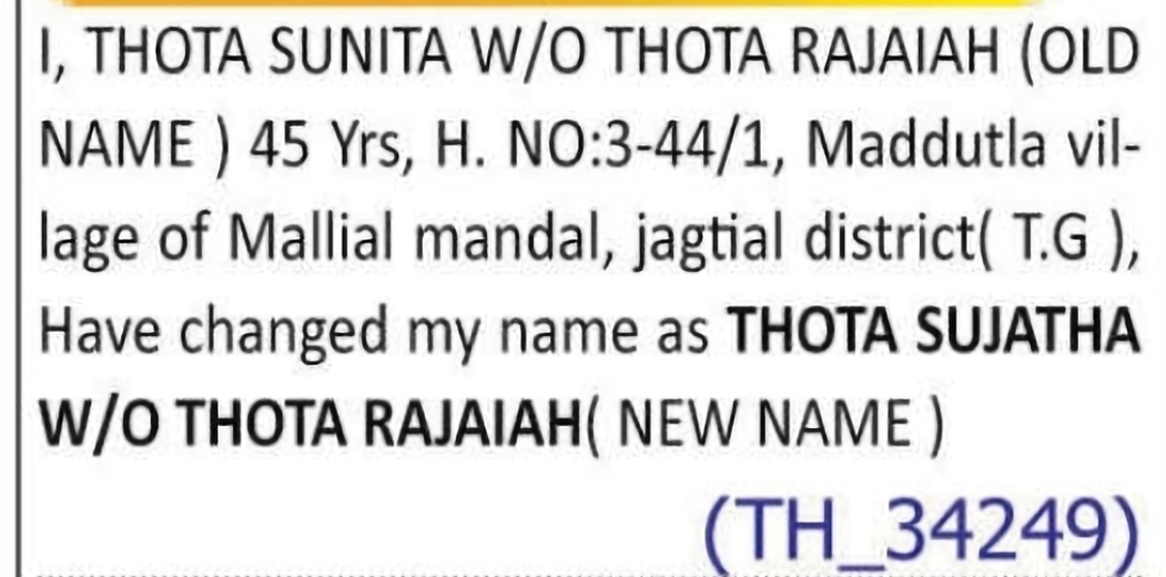 Change of Name – THOTA SUNITA to THOTA SUJATHA
