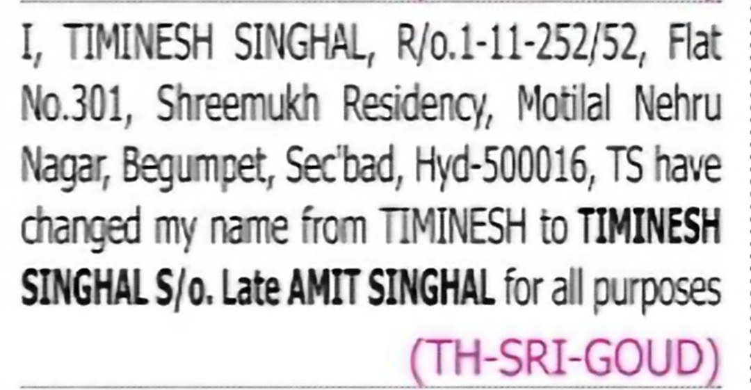 Change of Name: Timinesh to Timinesh Singhal