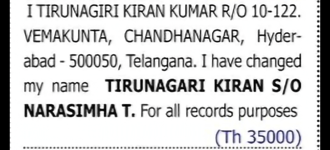 Change of Name: Tirunagiri Kiran Kumar to Tirunagari Kiran