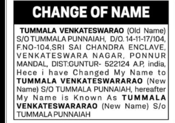 CHANGE OF NAME – TUMMALA VENKATESWARARAO