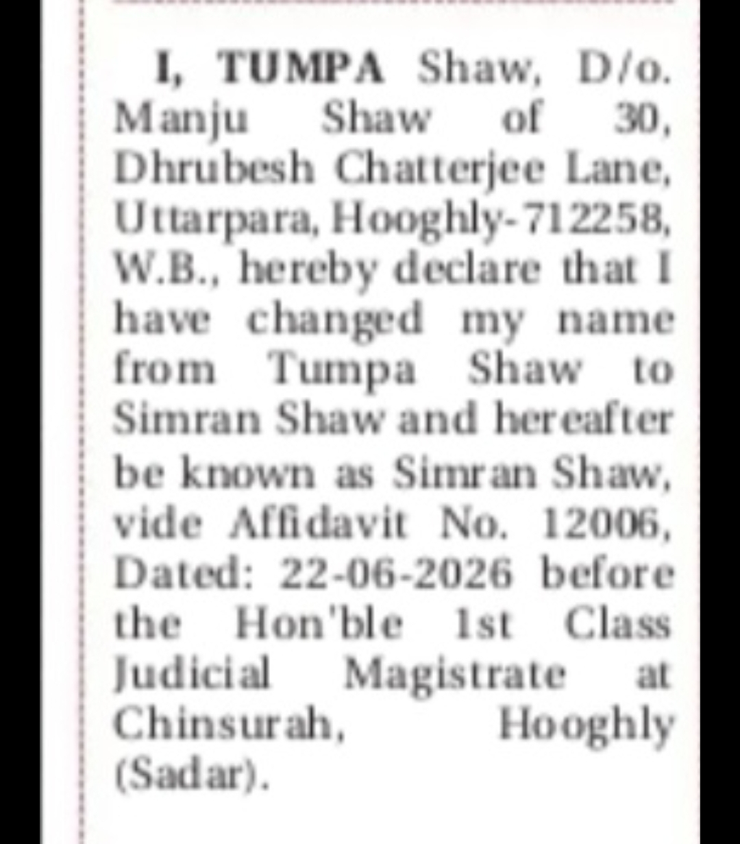 CHANGE OF NAME – TUMPA SHAW TO SIMRAN SHAW