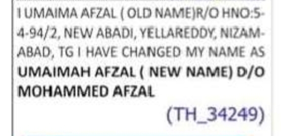 CHANGE OF NAME – UMAIMA AFZAL TO UMAIMAH AFZAL