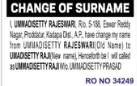 Change of Name: Ummadisetty Rajeswari to Ummadisetty Raji