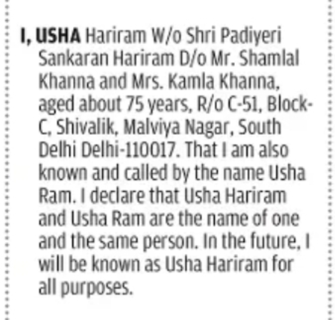 CHANGE OF NAME USHA RAM TO USHA HARIRAM