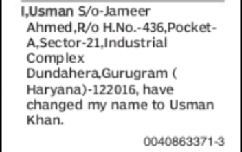 CHANGE OF NAME USMAN TO USMAN KHAN