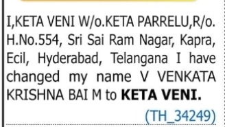 Change of Name – V Venkata Krishna Bai M to Keta Veni