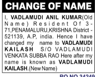 Change of Name – Vadlamudi Kailash