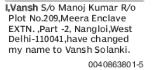 Change of Name – Vansh to Vansh Solanki