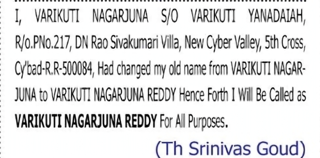 CHANGE OF NAME — VARGUNUTI NAGARJUNA REDDY TO VARGUNUTI NAGARJUNA REDDY