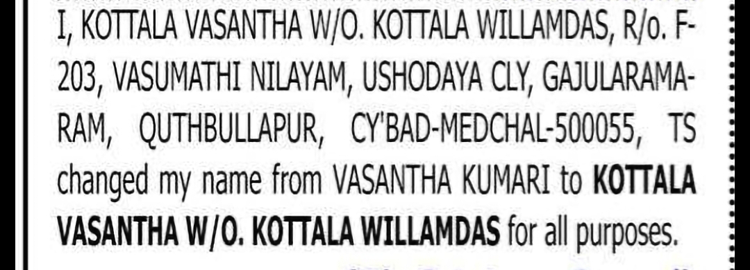 Change of Name – Vasantha Kumari to Kottala Vasantha