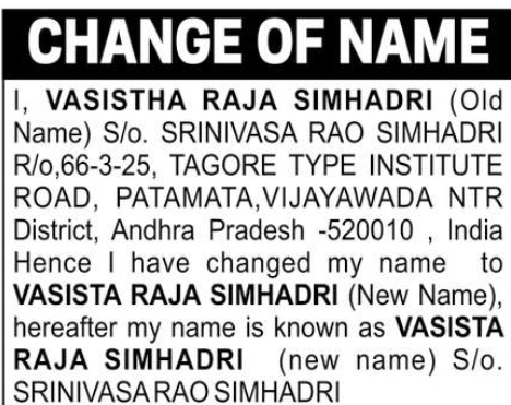 Change of Name – Vasistha Raja Simhadri to Vasista Raja Simhadri