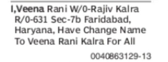 Change of Name Veena Rani to Veena Rani Kalra