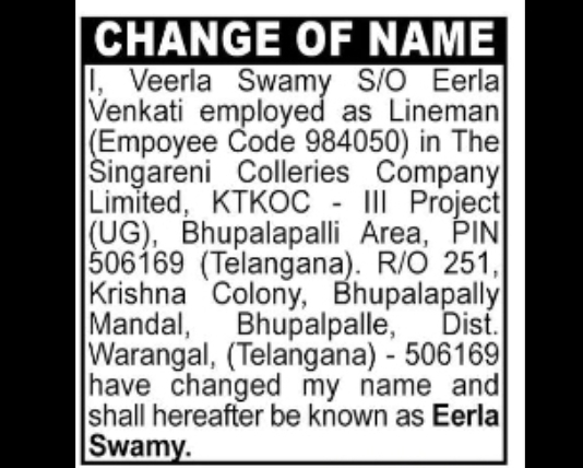 CHANGE OF NAME – Veerla Swamy to Eerla Swamy