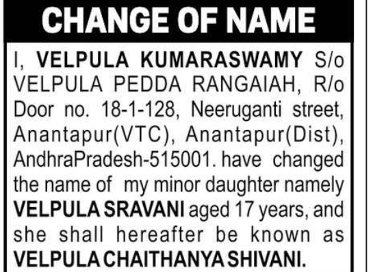 Change of Name – Velpula Sravani to Velpula Chaithanya Shivani