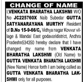 CHANGE OF NAME  Venkata Bharatha Lakshmi Changed Name