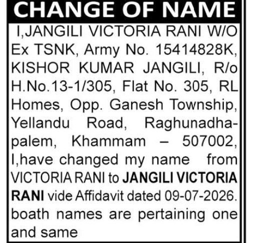 Change of Name – VICTORIA RANI to JANGILI VICTORIA RANI