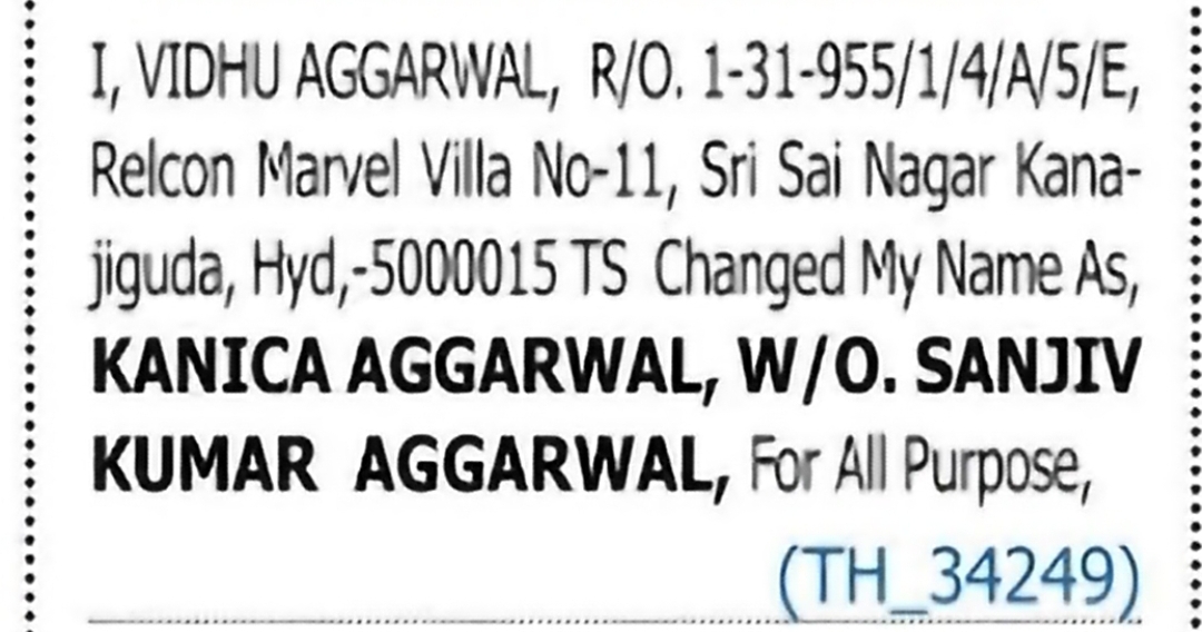 Change of Name: Vidhu Aggarwal to Kanica Aggarwal