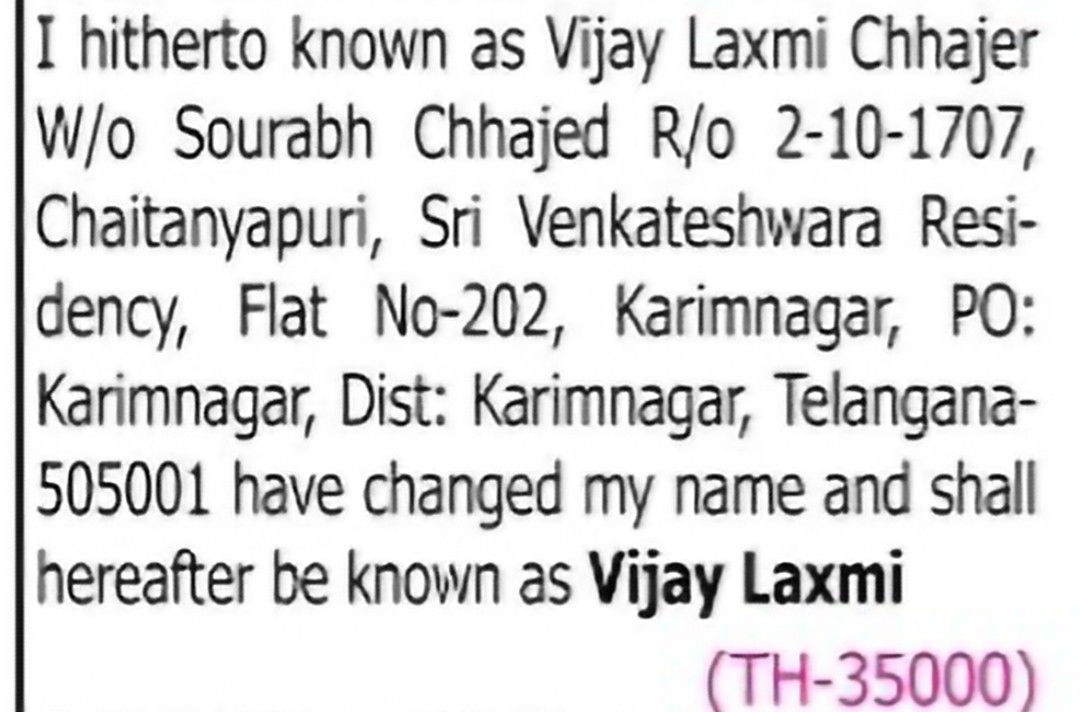 Change of Name: Vijay Laxmi Chhajer to Vijay Laxmi