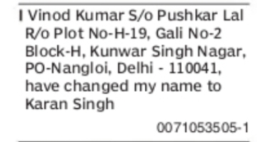 Change of Name: Vinod Kumar to Karan Singh