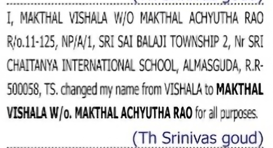 Change of Name – Vishala to Makthal Vishala