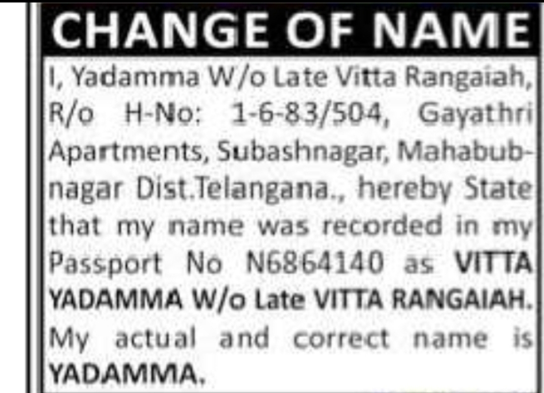 Change of Name – Vitta Yadamma to Yadamma