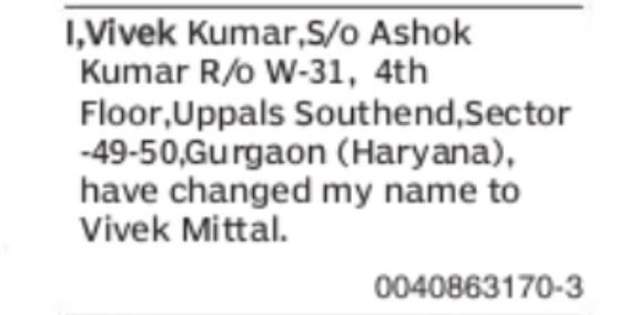 Change of Name: Vivek Kumar to Vivek Mittal