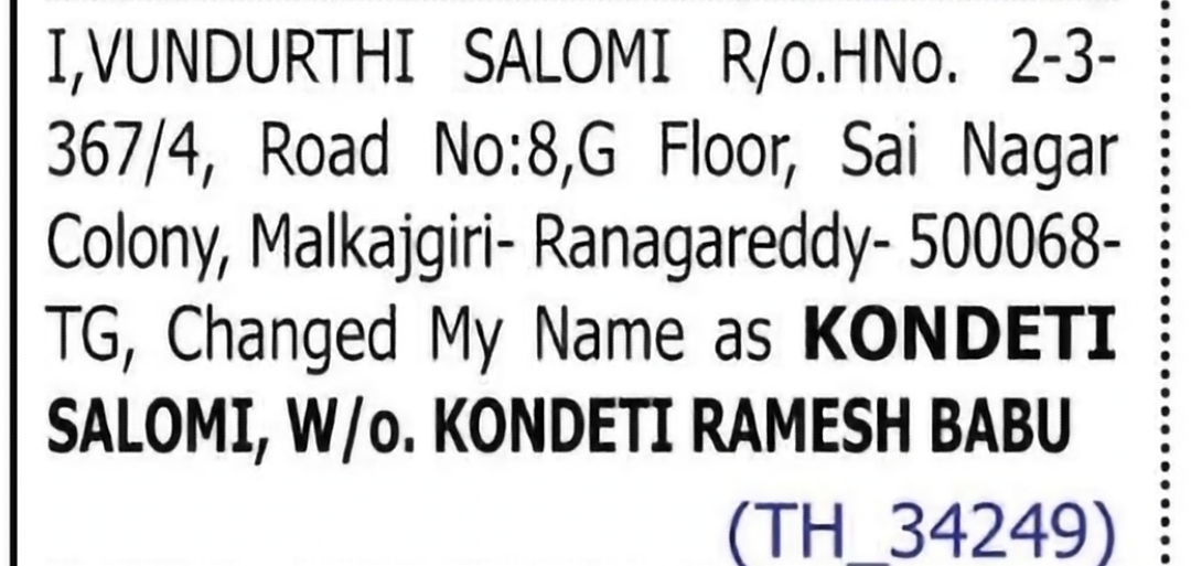 Change of Name – Vundurthi Salomi to Kondeti Salomi