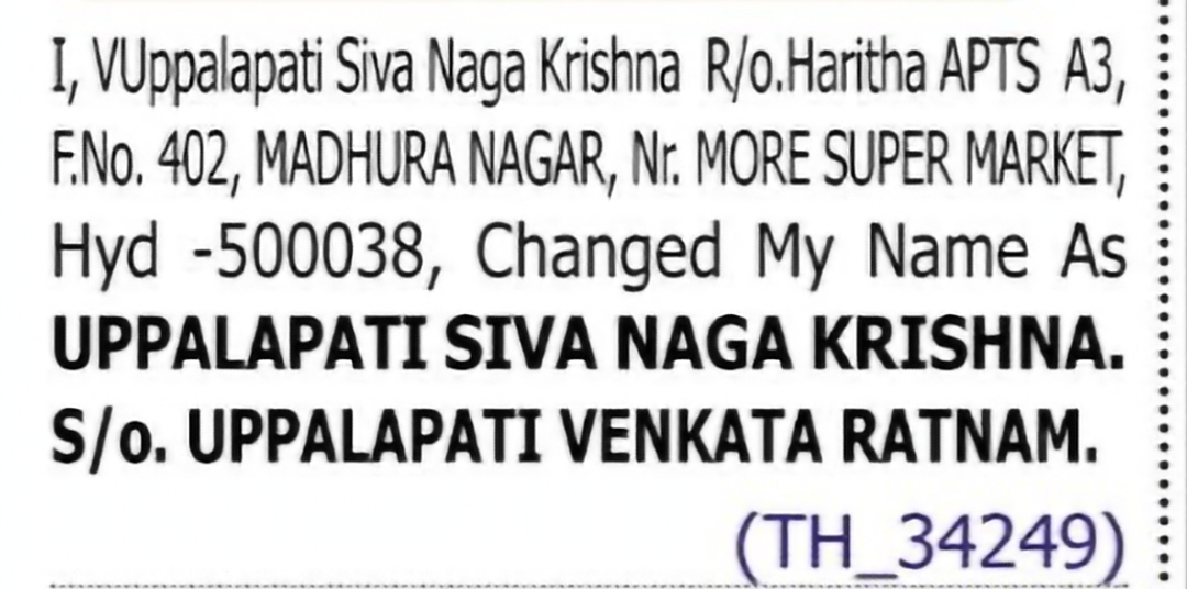 Change of Name: Vuppalapati Siva Naga Krishna