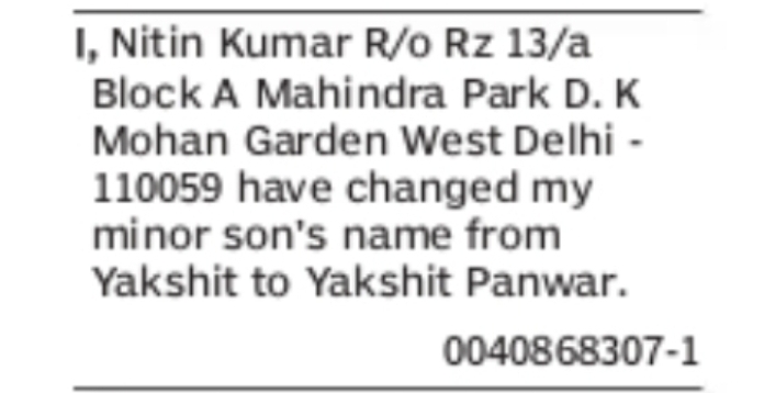 Change of Name – Yakshit to Yakshit Panwar