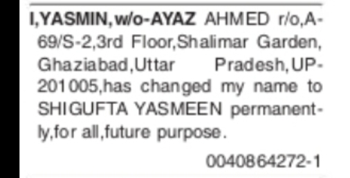 CHANGE OF NAME – YASMIN TO SHIGUFTA YASMEEN