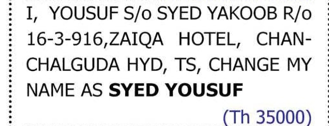 Change of Name – Yousuf to Syed Yousuf