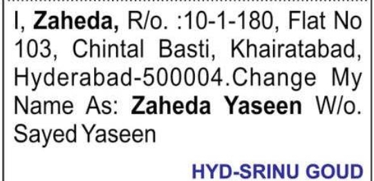 Change of Name Zaheda to Zaheda Yaseen