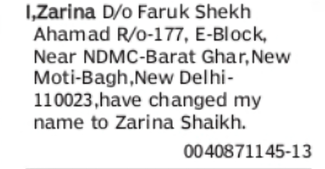 CHANGE OF NAME: Zarina to Zarina Shaikh