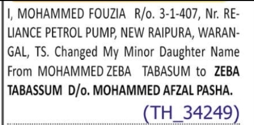CHANGE OF NAME – ZEBA TABASSUM