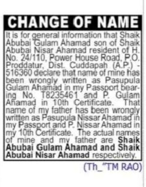 CHANGE OF NAME- Shaik Abubai Gulam Ahamad