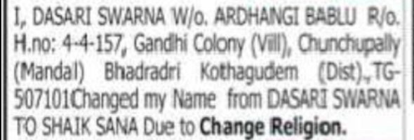 Change of Name- Shaik Sana