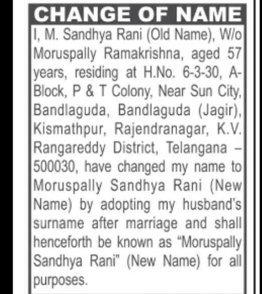 CHANGE OF NAME