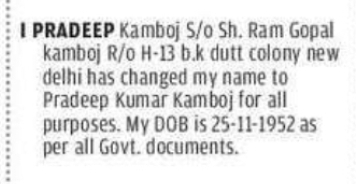 CHANGE OF NAME