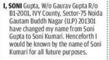CHANGE OF NAME