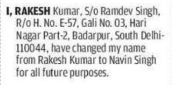 CHANGE OF NAME