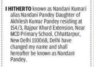 CHANGE OF NAME