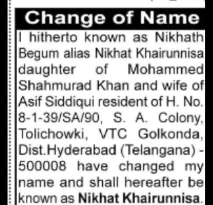Change of Name