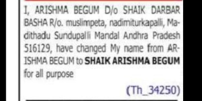 CHANGE OF NAME