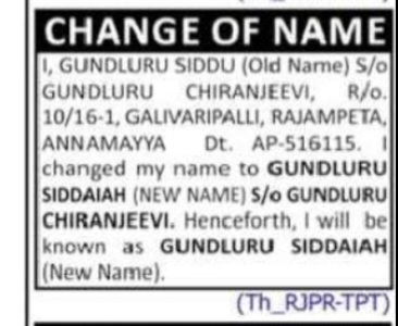 CHANGE OF NAME
